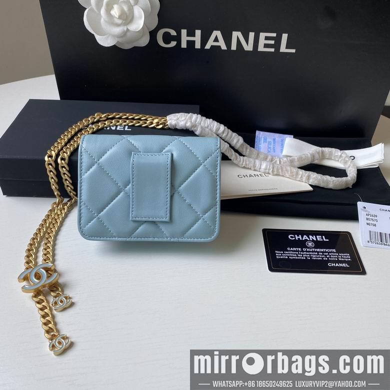 1:1 Replica Chanel Bags 2639 12.5X9cm YG 4colour
