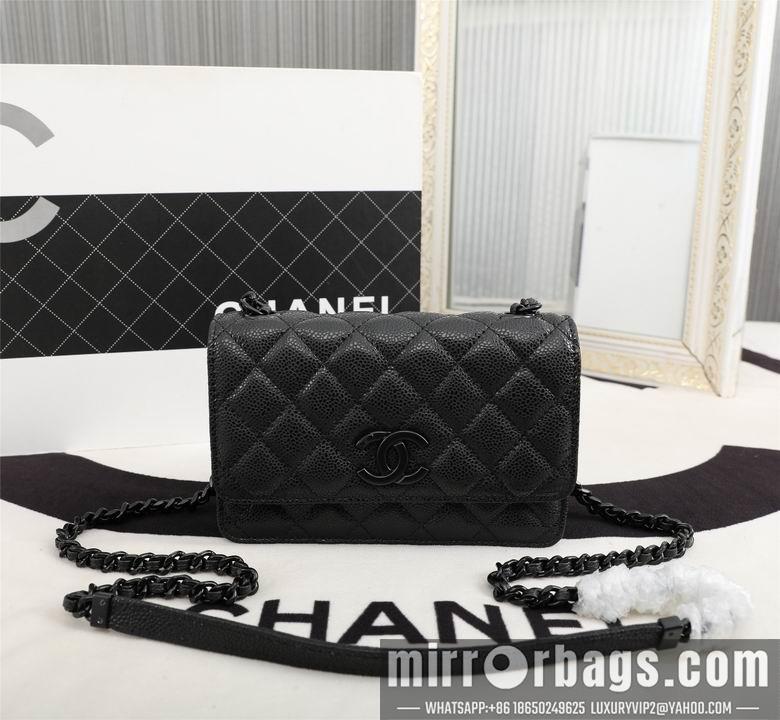 1:1 Replica Chanel Bags 1002 12.3X19.2X3.5cm XMY 2colour