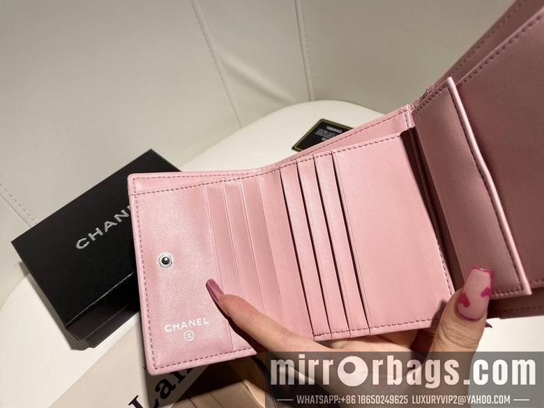 1:1 Replica Chanel Bags WL3372 11X10X2