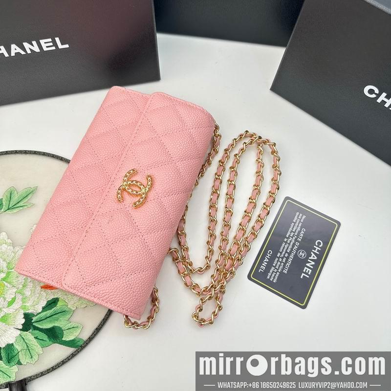 1:1 Replica Chanel Bags Chanel 8001 18x10.5x3.5cm zy1