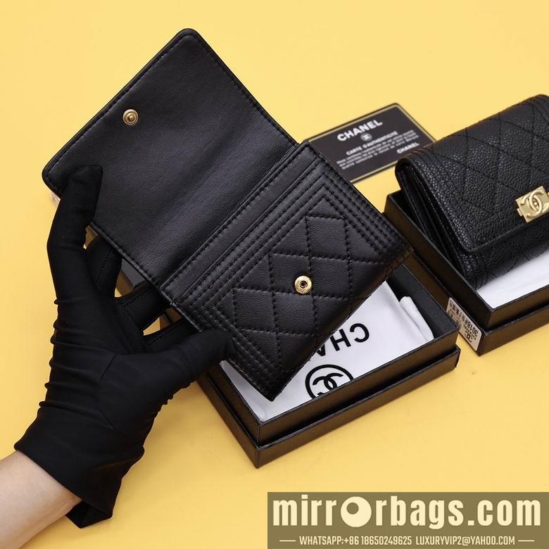 1:1 Replica Chanel Bags WL3018 11.5X10.5X3