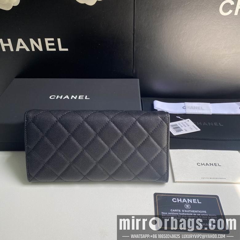 1:1 Replica Chanel Bags 19cm 092711 YG 2colour