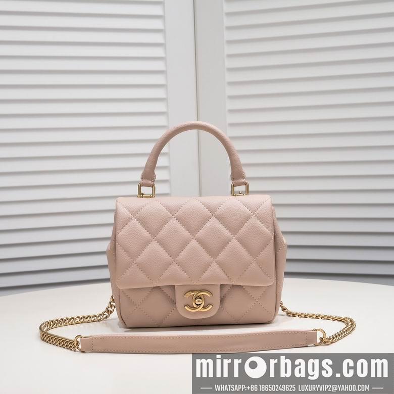 1:1 Replica Chanel Bags 3339 17.5X19.5X7cm WO 3colour