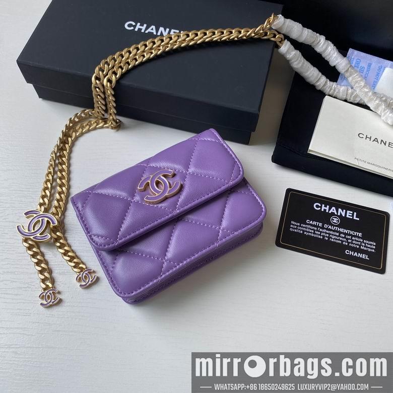 1:1 Replica Chanel Bags 2639 12.5X9cm YG 4colour