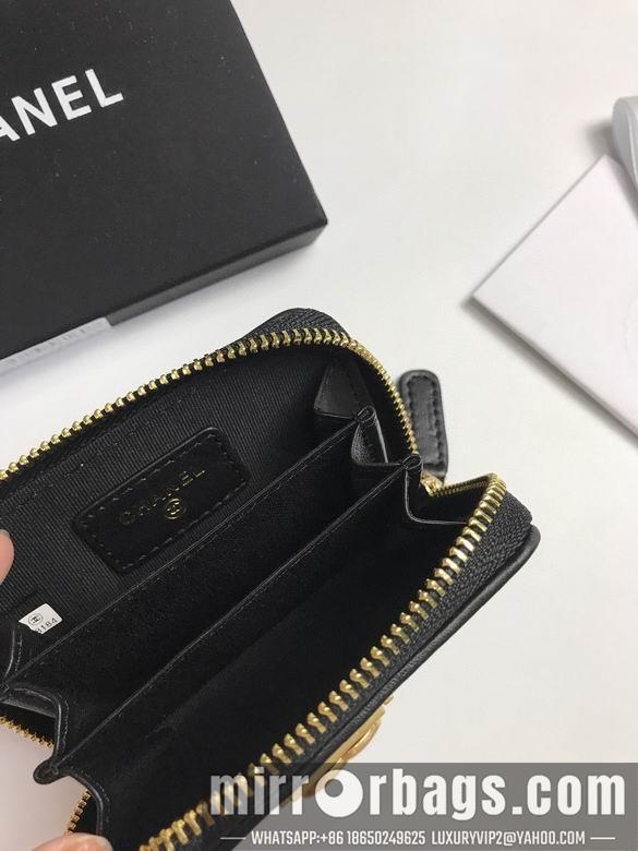 1:1 Replica Chanel Bags 81467 YG 4colour