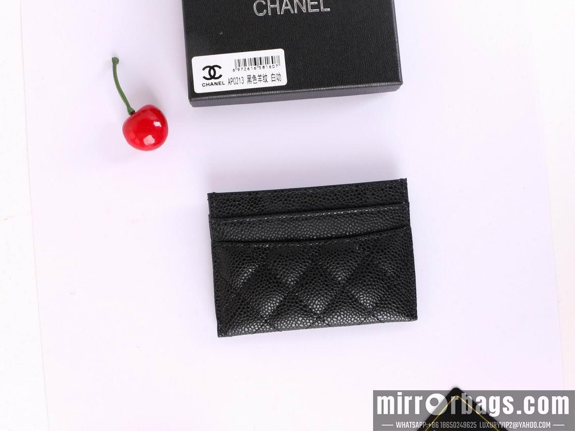 1:1 Replica Chanel Bags Chanel AP0213 7.5x11.2x0.5cm zy