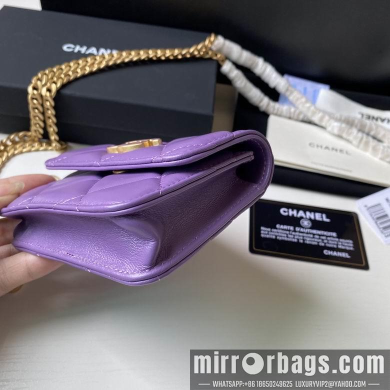 1:1 Replica Chanel Bags 2639 12.5X9cm YG 4colour
