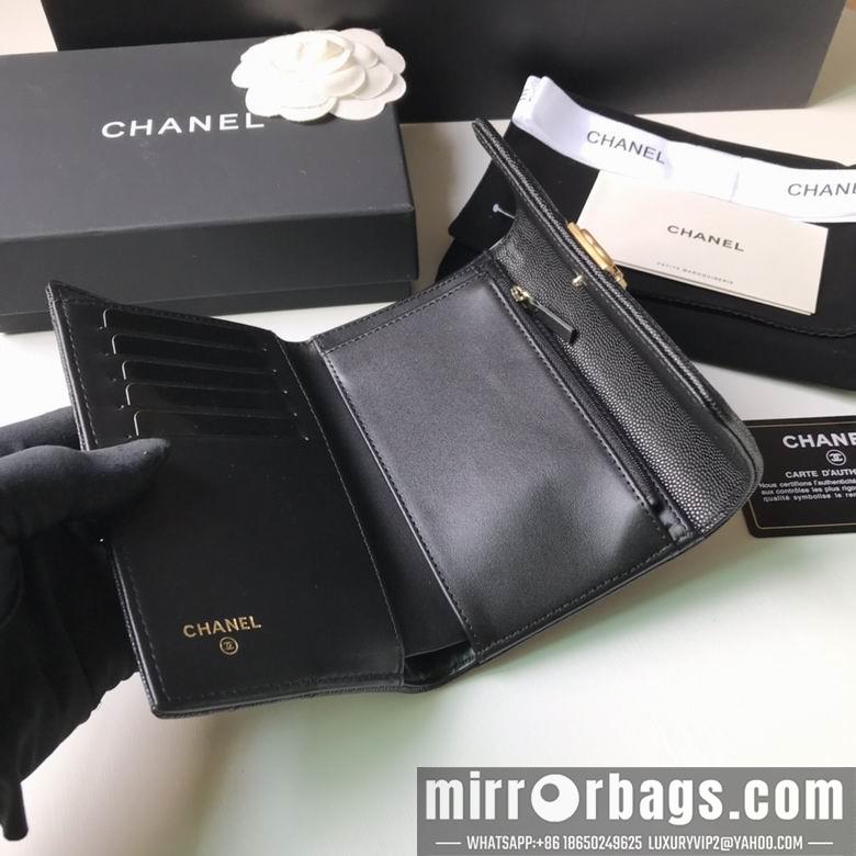 1:1 Replica Chanel Bags A84302 10.5X15X3cm YG 4colour