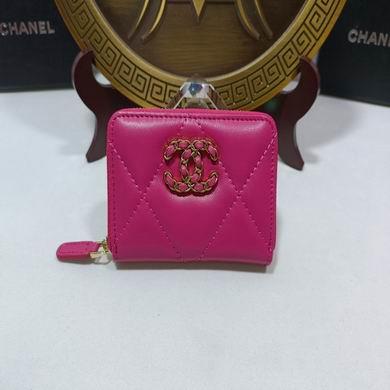 1:1 Replica Chanel Bags 0805 11.5X8X2cm ZY