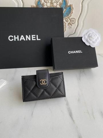 1:1 Replica Chanel Bags Chanel AP0342 10.4x7x2cm zy