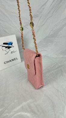 1:1 Replica Chanel Bags 8882 17X13X3cm WO 4colour