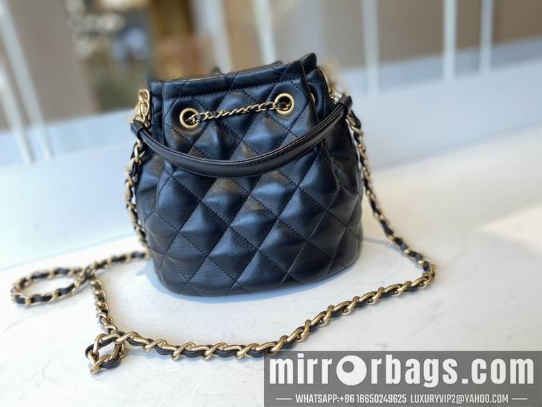 1:1 Replica Chanel Bags AS2057170 21X24X14cm WO
