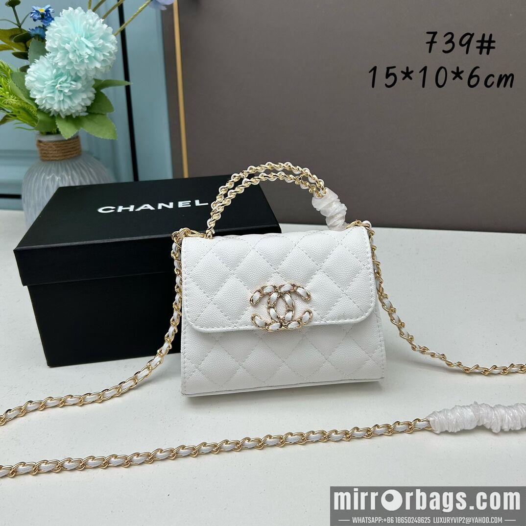 1:1 Replica Chanel Bags Chane Kelly 739 15x6x10cm ww
