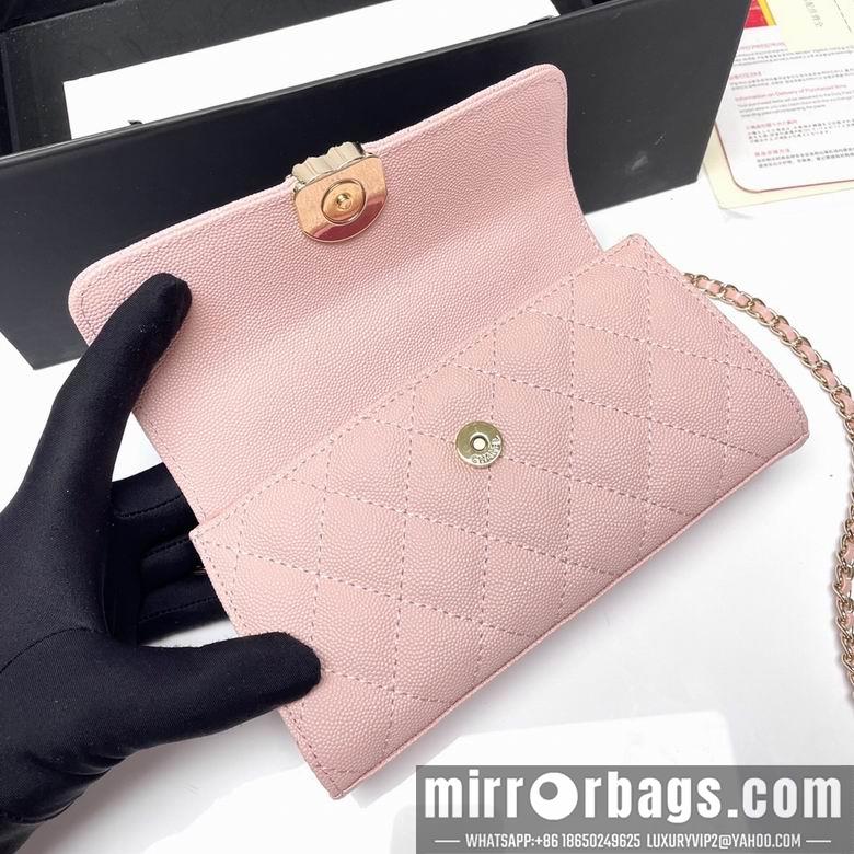 1:1 Replica Chanel Bags 9100 19X10X4.5cm XMY 3colour