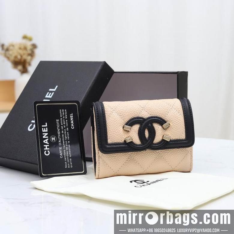 1:1 Replica Chanel Bags WLA02106 11X10X2