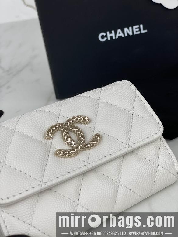1:1 Replica Chanel Bags AP3187 11X8.5X3cm YG 4colour