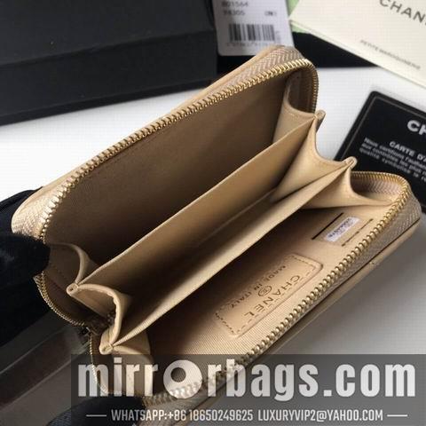 1:1 Replica Chanel Bags WLp0945