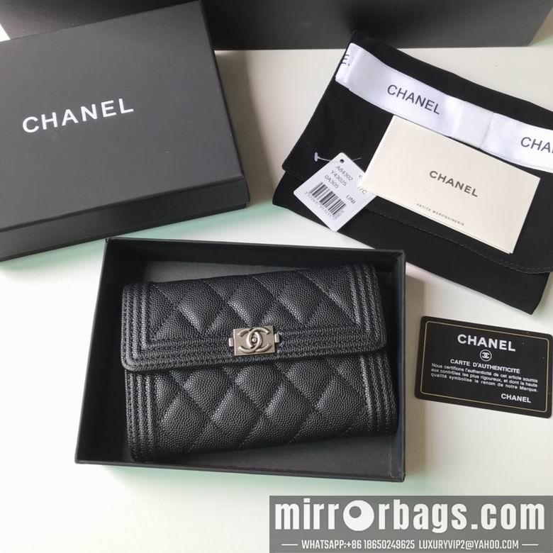1:1 Replica Chanel Bags A84302 10.5X15X3cm YG 4colour