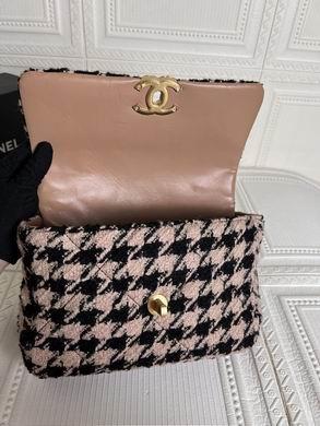 1:1 Replica Chanel Bags 6098 25X19X9cm WO 2colour