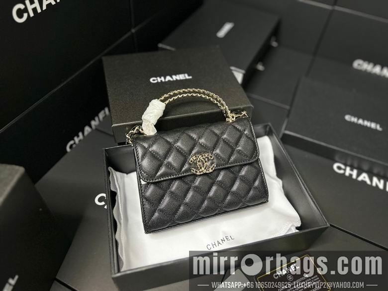 1:1 Replica Chanel Bags 11.5X14.5X5.5cm 042313 YG 3colour