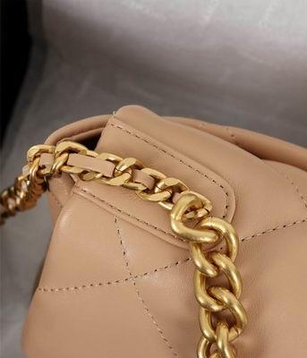 1:1 Replica Chanel Bags XXAS1160
