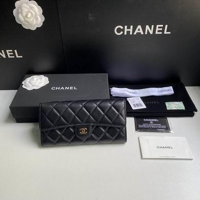 1:1 Replica Chanel Bags A0241 10.5X19X3cm YG 4colour