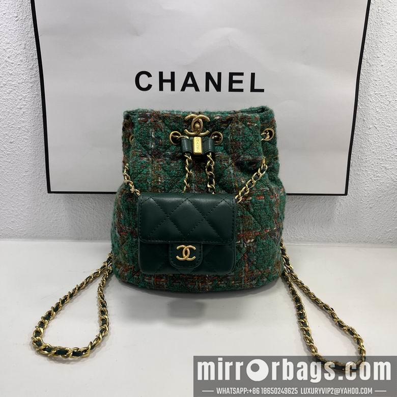 1:1 Replica Chanel Bags 8039 22X21X12cm WO