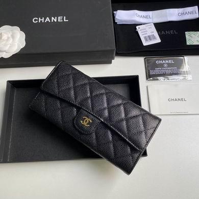 1:1 Replica Chanel Bags A0241 10.5X19X3cm YG 4colour
