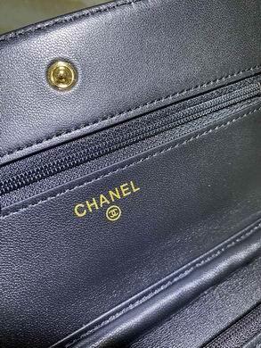 1:1 Replica Chanel Bags BTA33814 19.5X13X3.5