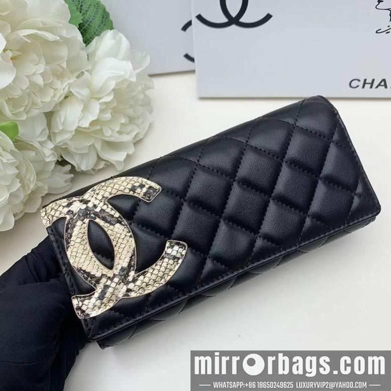 1:1 Replica Chanel Bags 2012 19.5X10.5cm ZC 3colour