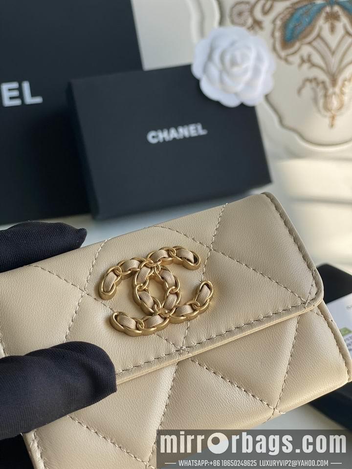1:1 Replica Chanel Bags Chanel AP1790口盖11x8.5x3cm zy