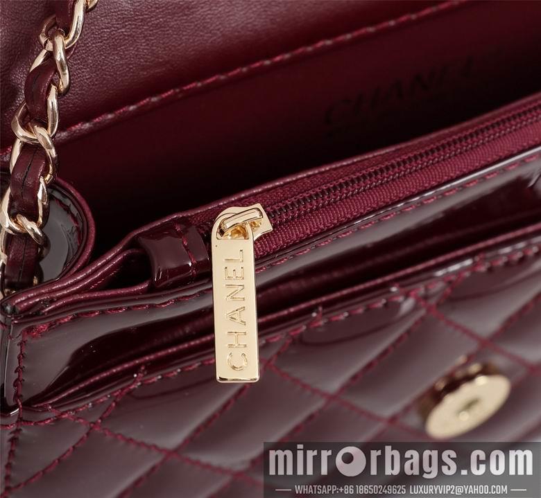 1:1 Replica Chanel Bags 33814 20X13X5cm XMY 4colour