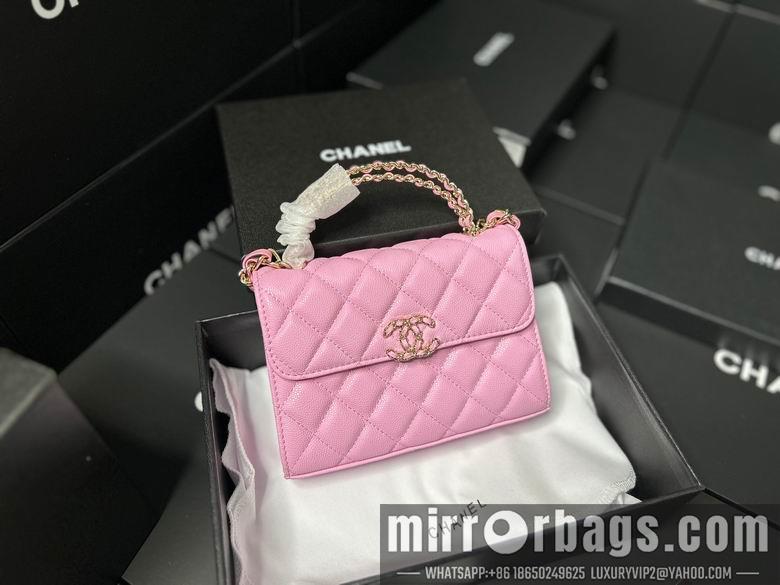 1:1 Replica Chanel Bags 11.5X14.5X5.5cm 042313 YG 3colour