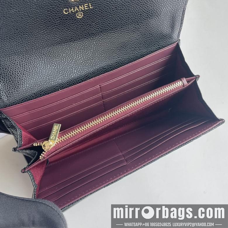 1:1 Replica Chanel Bags Chanel 2958 19x10cm zy