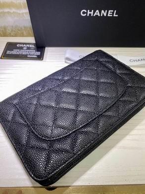 1:1 Replica Chanel Bags BTA33814 19.5X13X3.5
