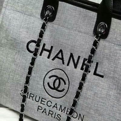 1:1 Replica Chanel Bags WX8049