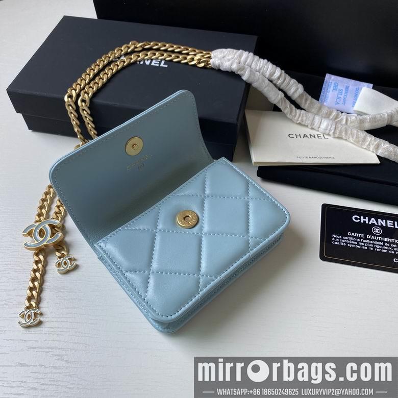 1:1 Replica Chanel Bags 2639 12.5X9cm YG 4colour
