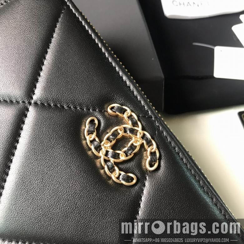 1:1 Replica Chanel Bags 10X19.5X2.5cm 092715