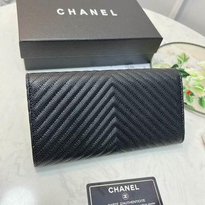 1:1 Replica Chanel Bags 2958 19X10cm ZY