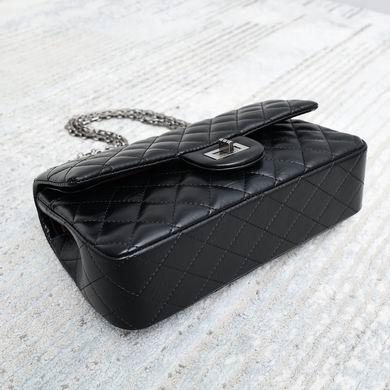 1:1 Replica Chanel Bags 1112 25cm WO