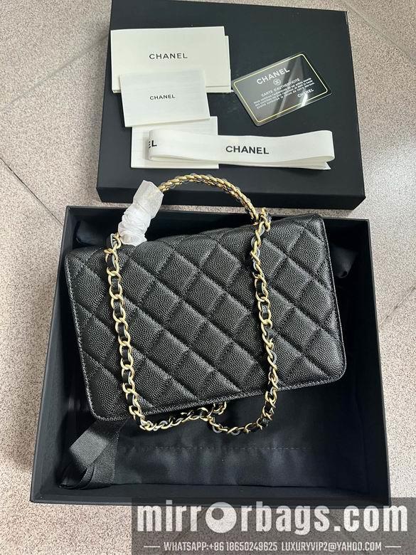 1:1 Replica Chanel Bags 2804 19cm