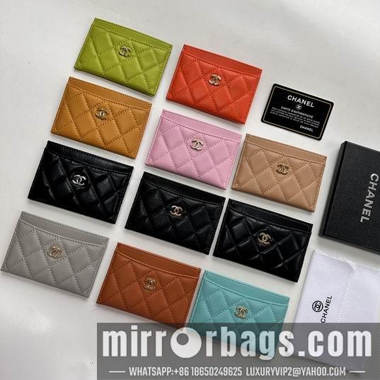 1:1 Replica Chanel Bags Chanel 31510 11.2x7.5x0.5cm zy