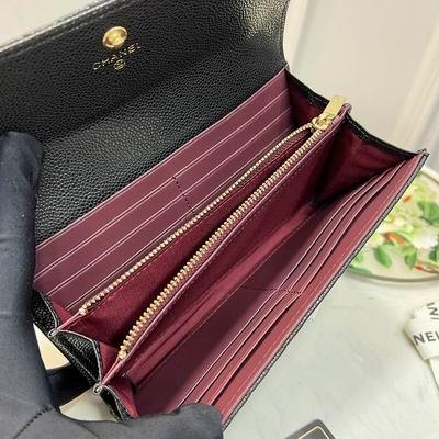 1:1 Replica Chanel Bags 2958 19X10cm ZY