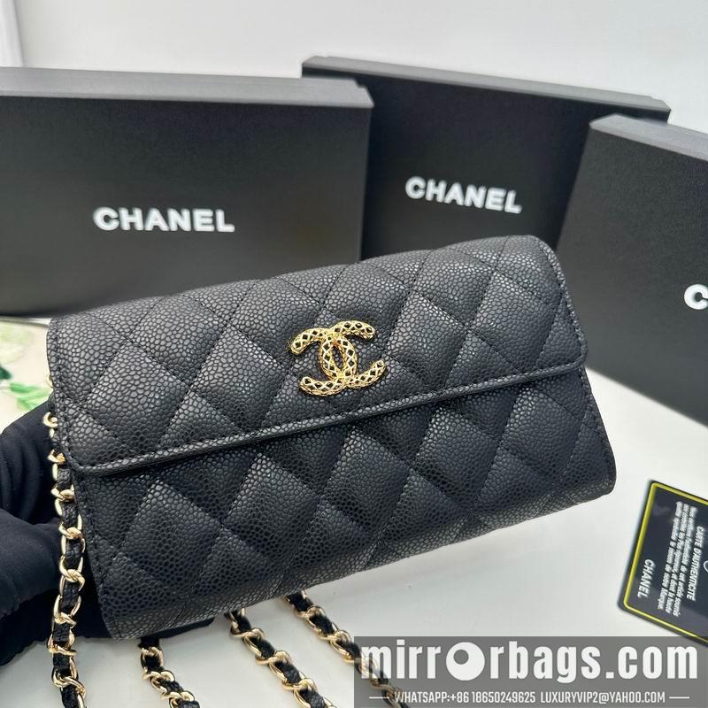 1:1 Replica Chanel Bags Chanel 8001 18x10.5x3.5cm zy1