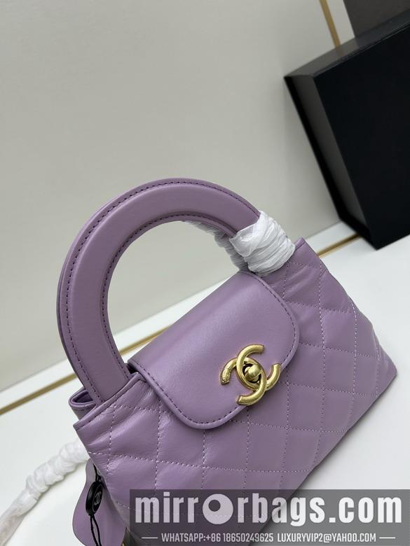 1:1 Replica Chanel Bags Chanel Kelly 5216 13x19x7cm jj1