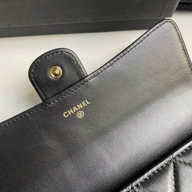 1:1 Replica Chanel Bags A0241 10.5X19X3cm YG 4colour