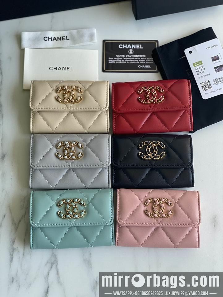 1:1 Replica Chanel Bags Chanel AP1790口盖11x8.5x3cm zy