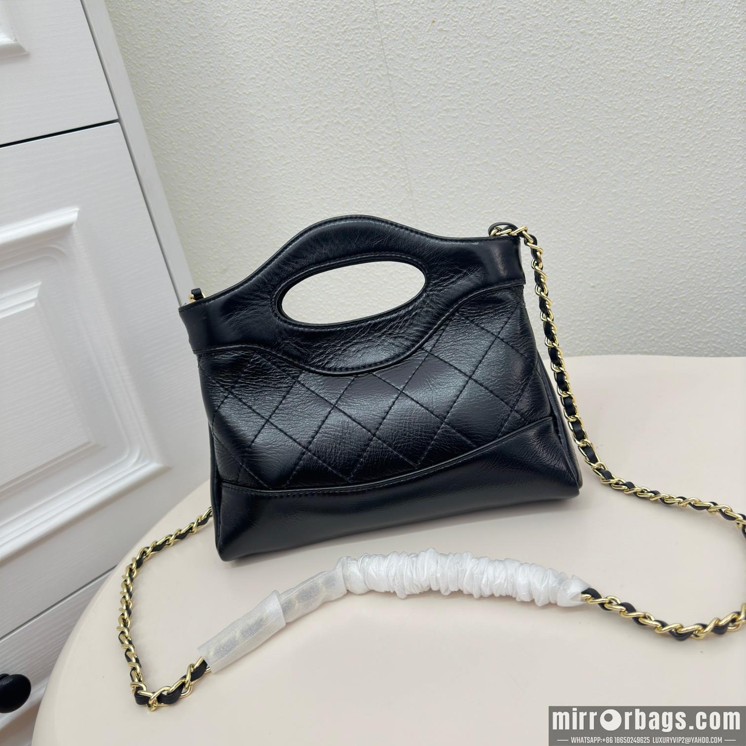 1:1 Replica Chanel Bags 6617 13X4.5X17cm 20X4X15cm XMY