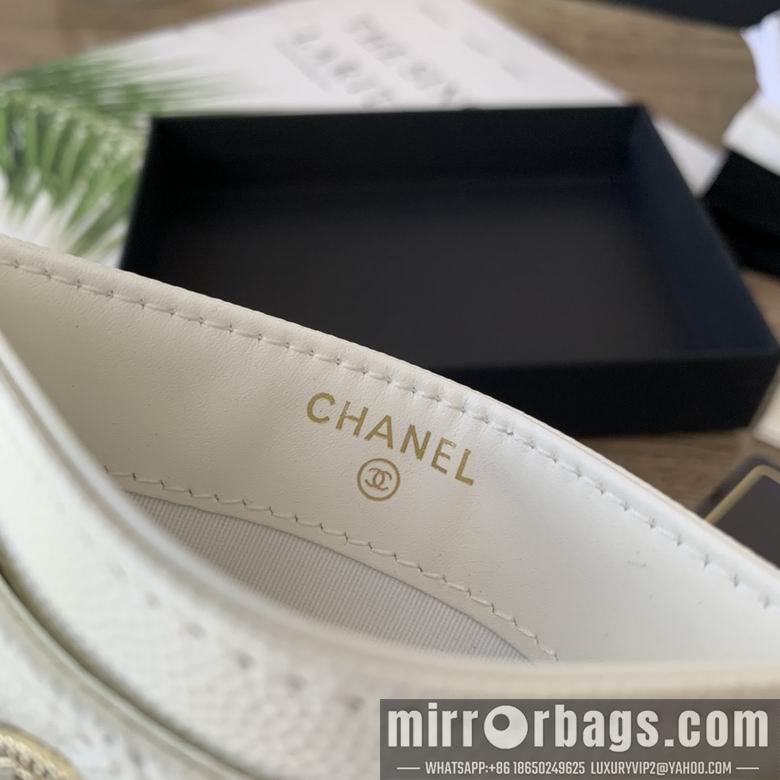 1:1 Replica Chanel Bags 11.2X7.5X0.5cm 040307