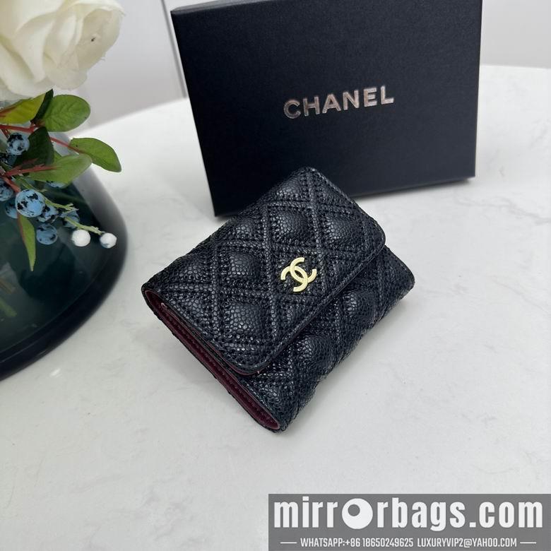 1:1 Replica Chanel Bags Chanel 0873 10x11cm zy